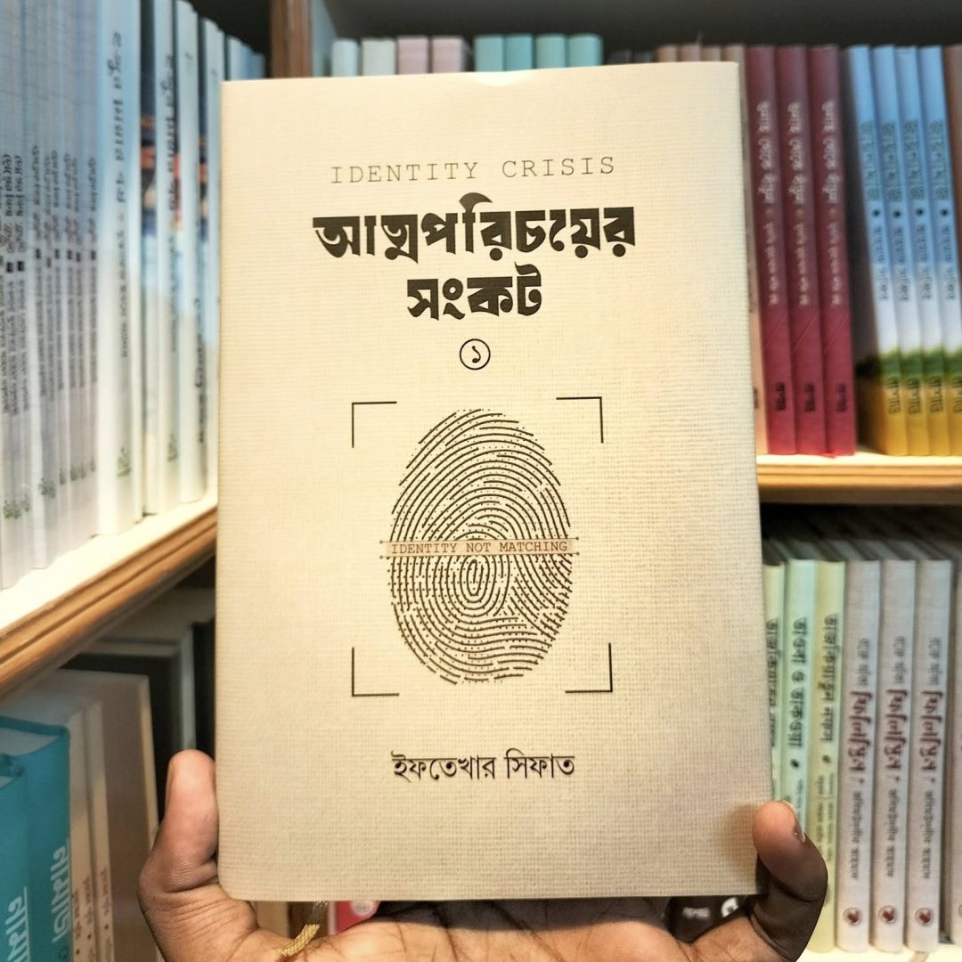 571163740_831659349369488_4997006645891717722_n